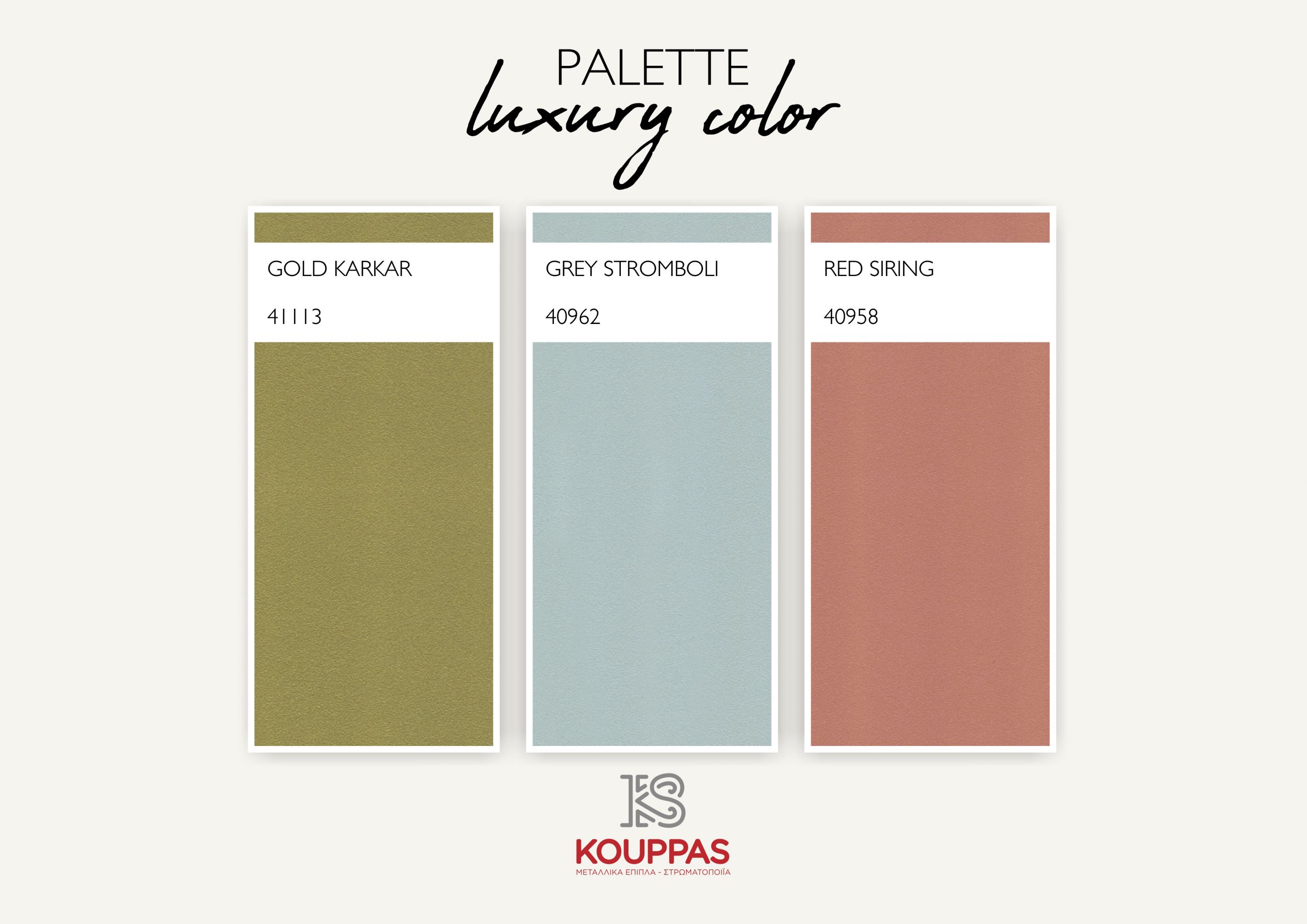 Luxury-Color-Palette-scaled.jpg