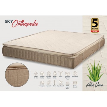 ΣΤΡΩΜΑ ΜΕ ΑΝΩΣΤΡΩΜΑ SKY ΟΡΘΟΠΕΔΙΚΟ ALOE VERA